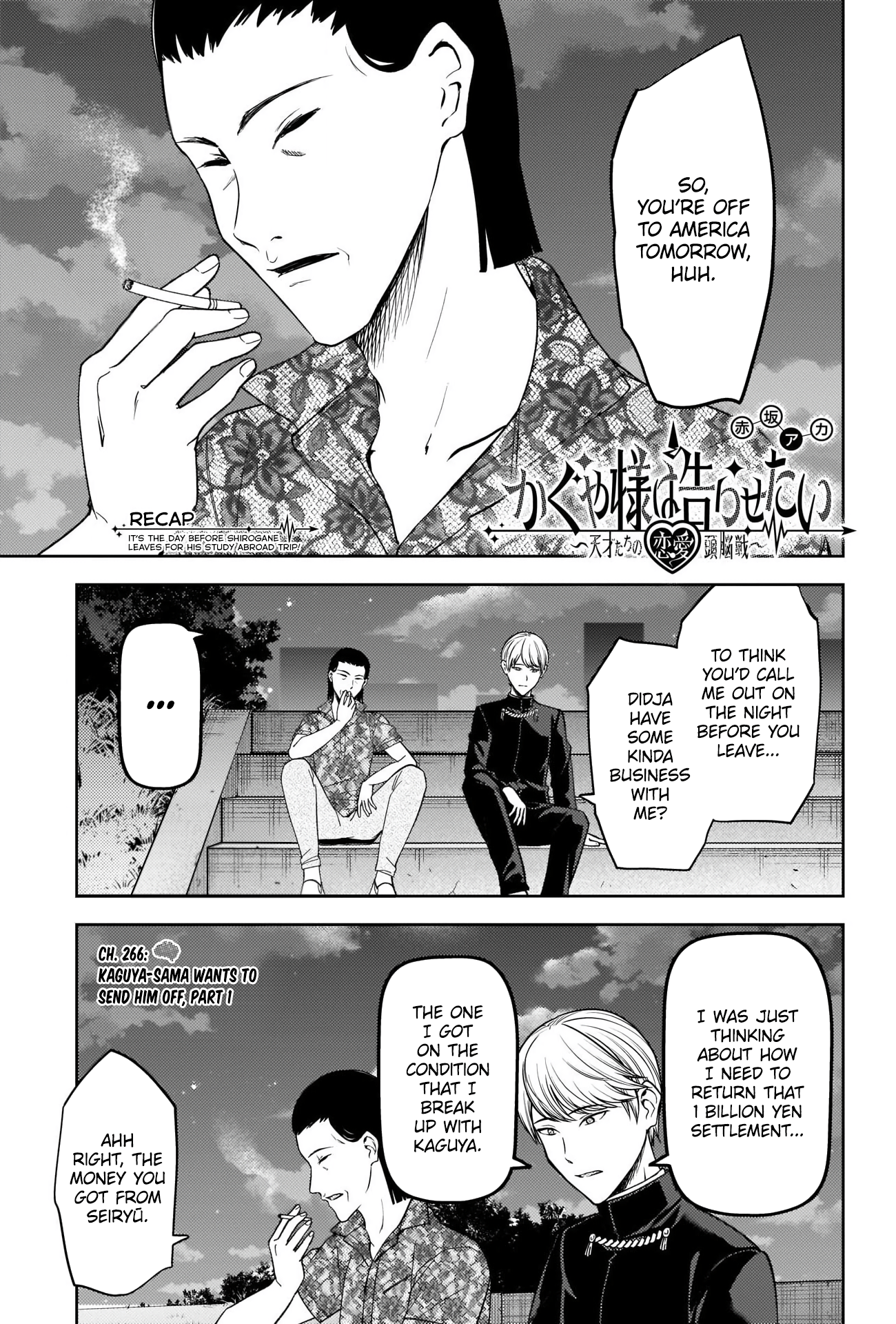 Read Kaguya sama Love is War EN Manga Online