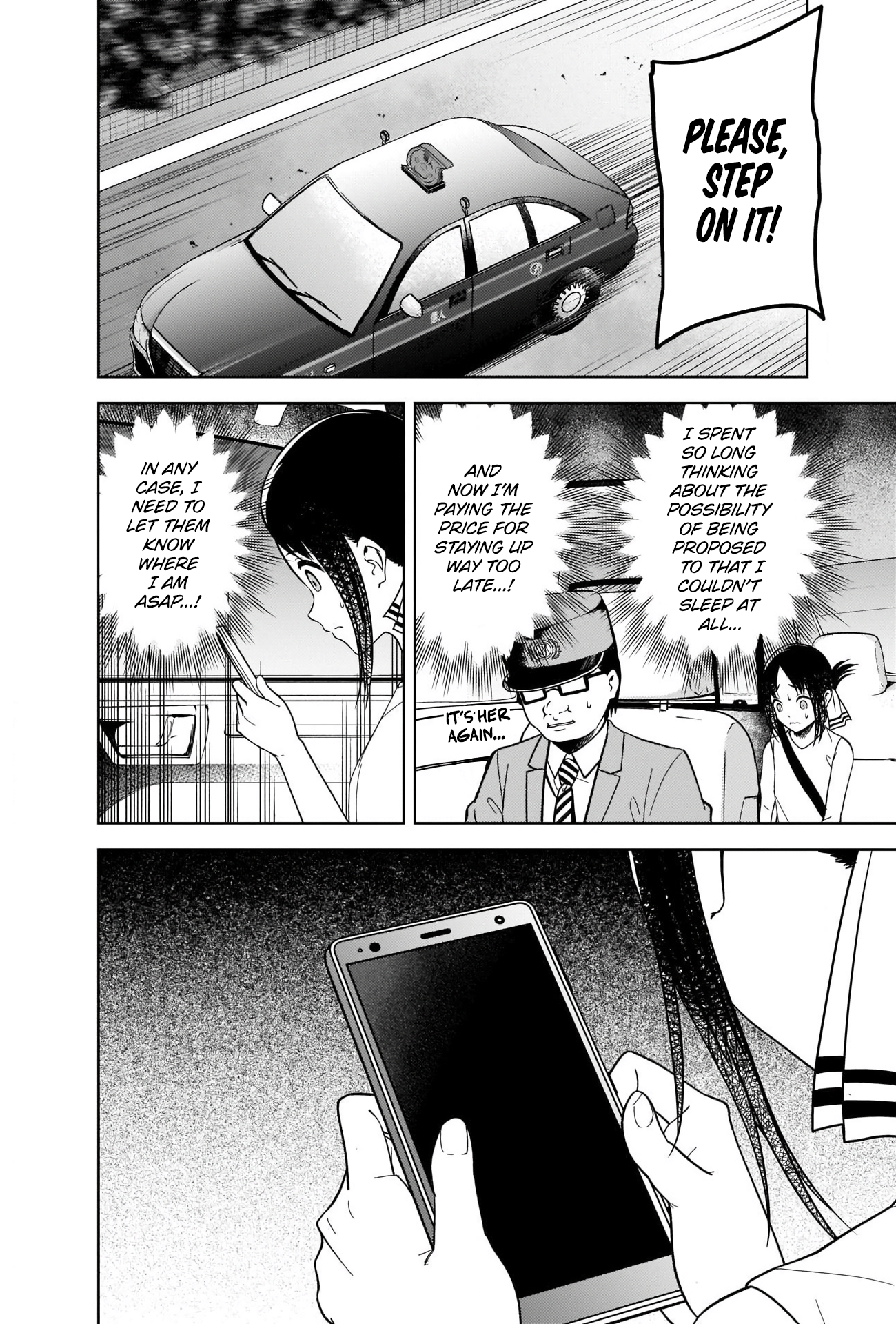 Read Kaguya sama Love is War EN Manga Online