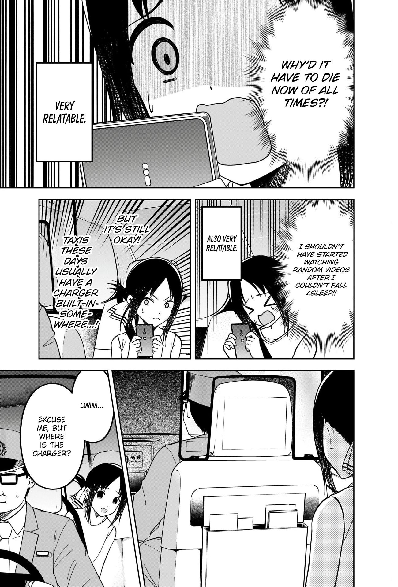 Read Kaguya sama Love is War EN Manga Online