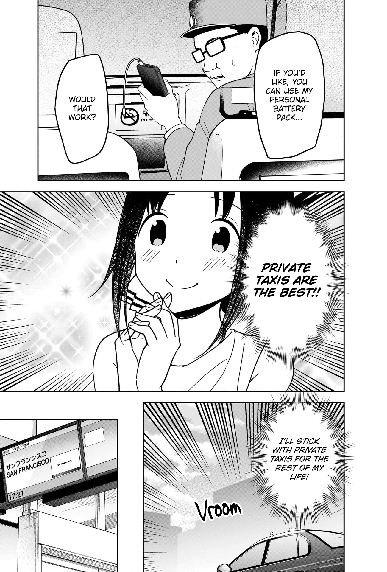 Read Kaguya sama Love is War EN Manga Online