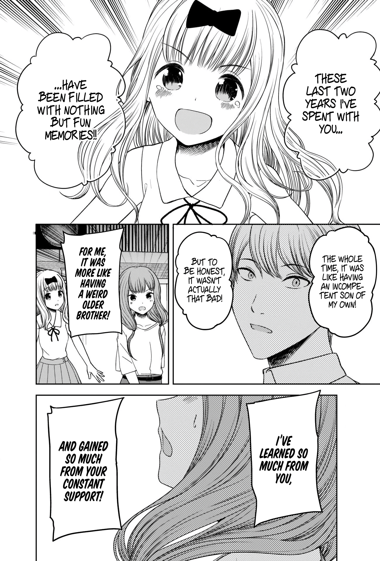 Read Kaguya sama Love is War EN Manga Online