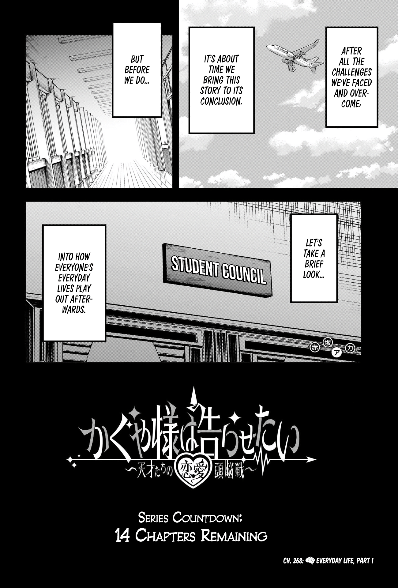 Read Kaguya sama Love is War EN Manga Online