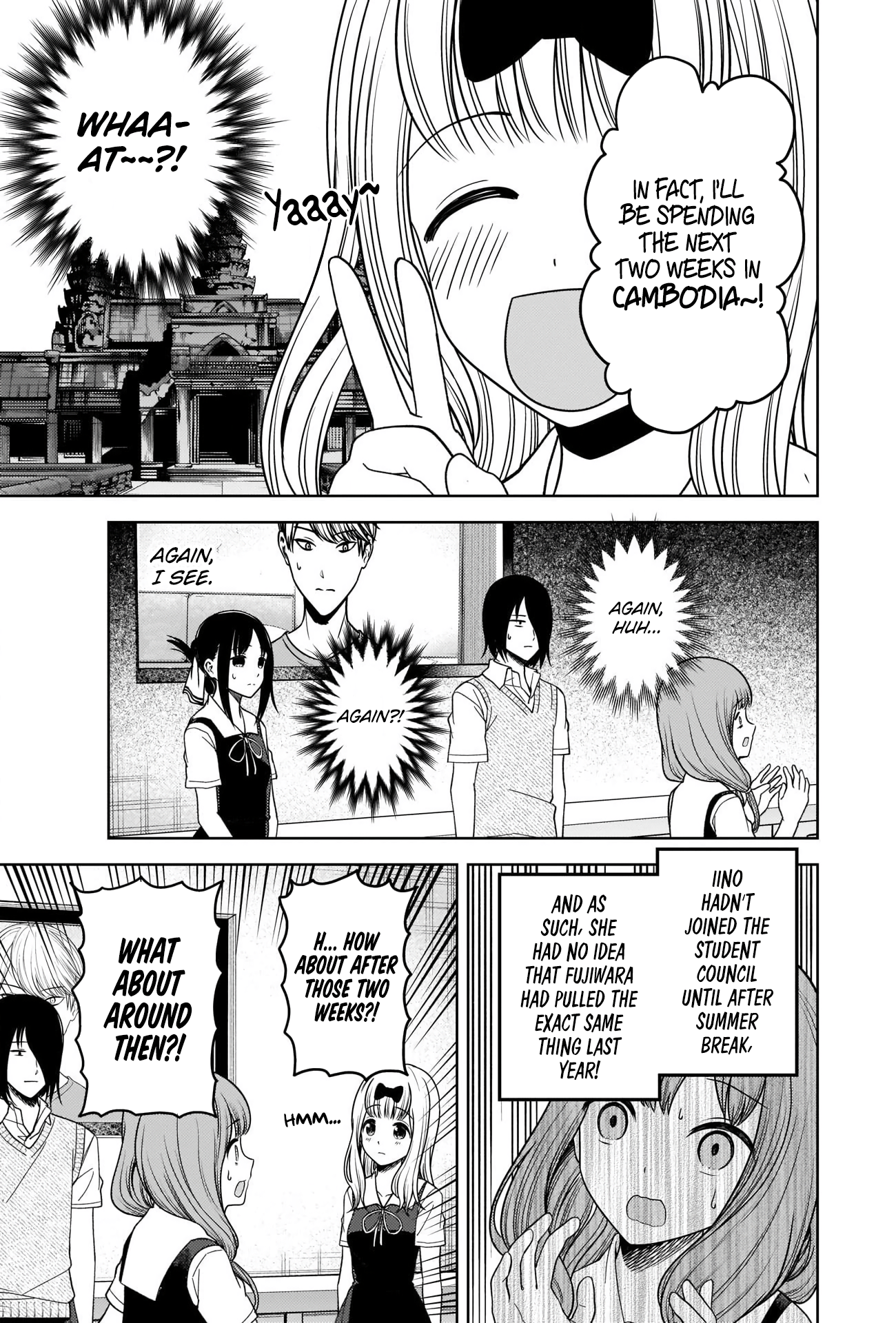 Read Kaguya sama Love is War EN Manga Online