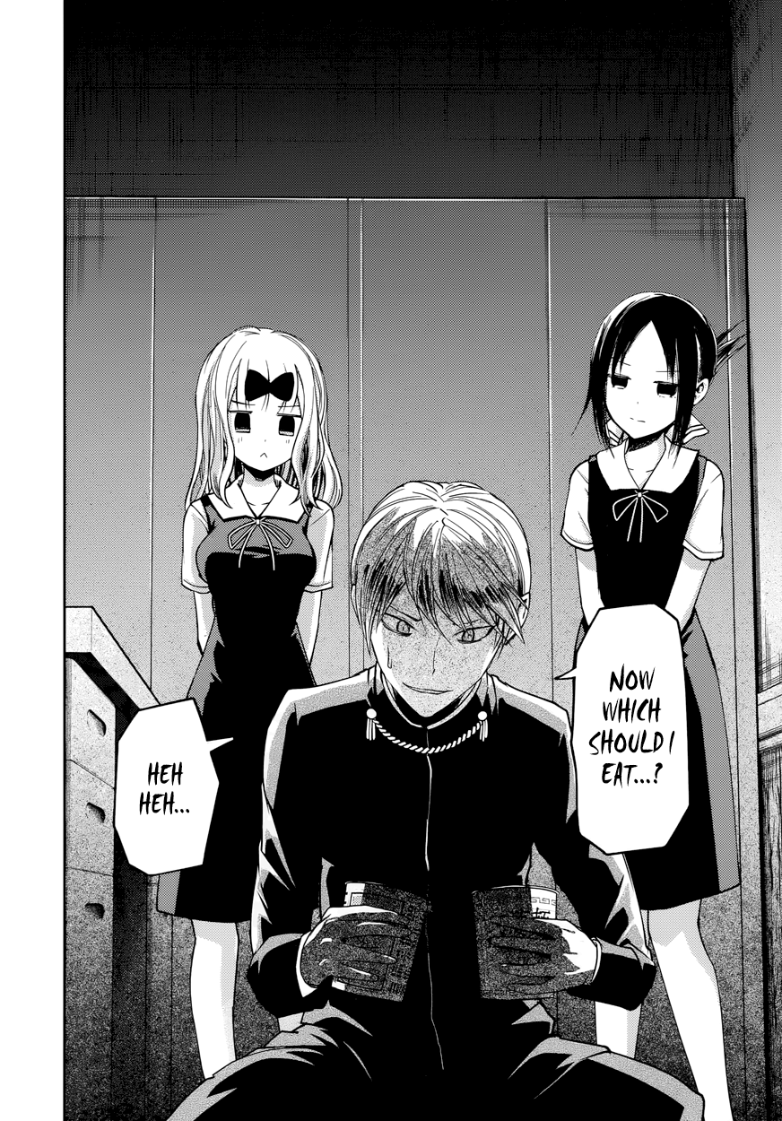 Read Kaguya sama Love is War EN Manga Online