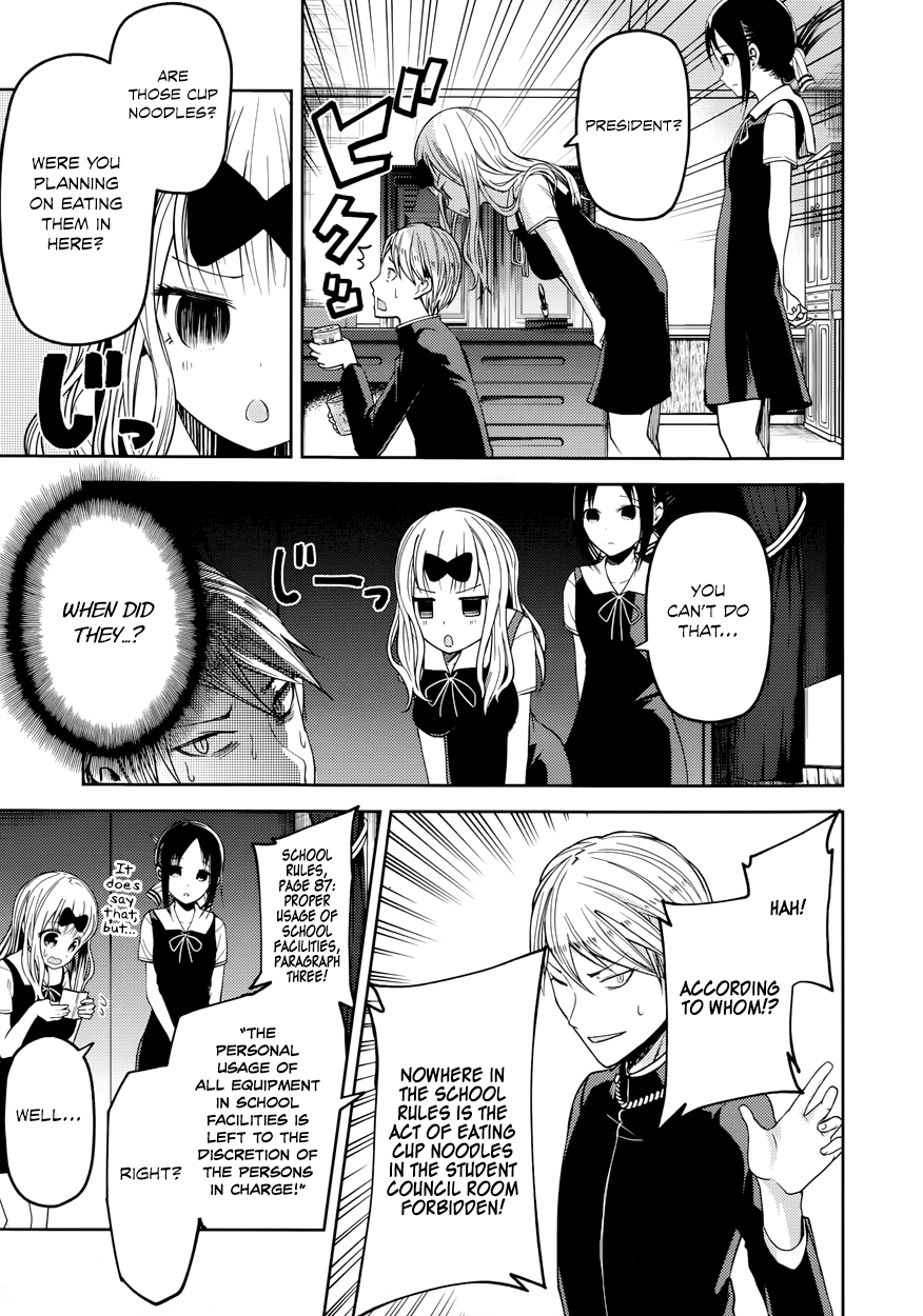 Read Kaguya sama Love is War EN Manga Online