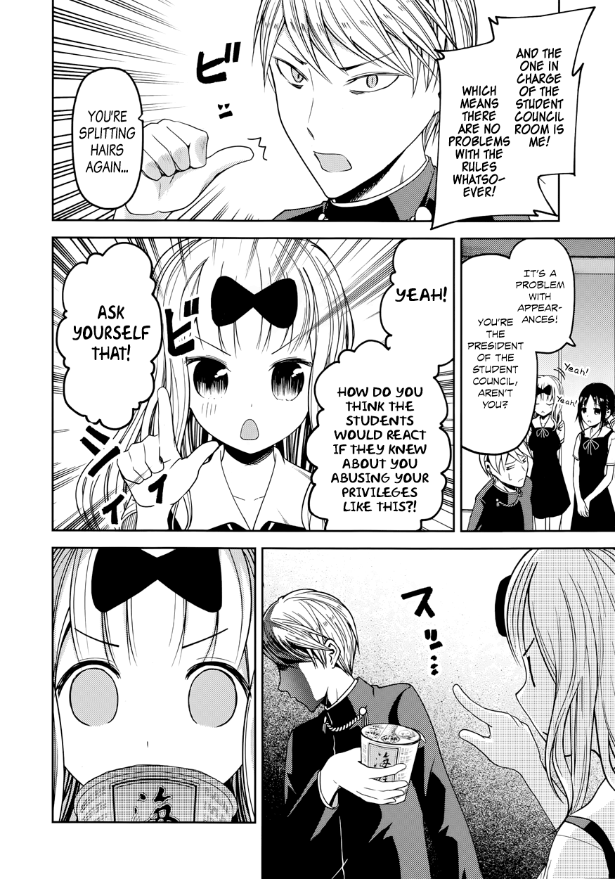 Read Kaguya sama Love is War EN Manga Online