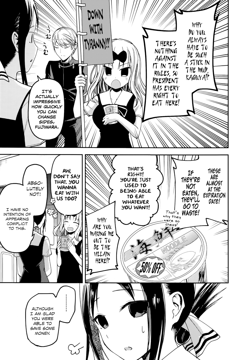 Read Kaguya sama Love is War EN Manga Online