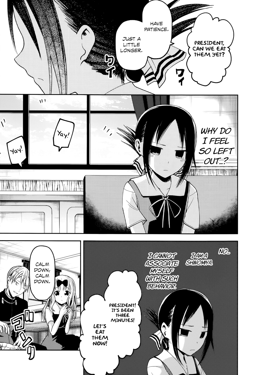 Read Kaguya sama Love is War EN Manga Online