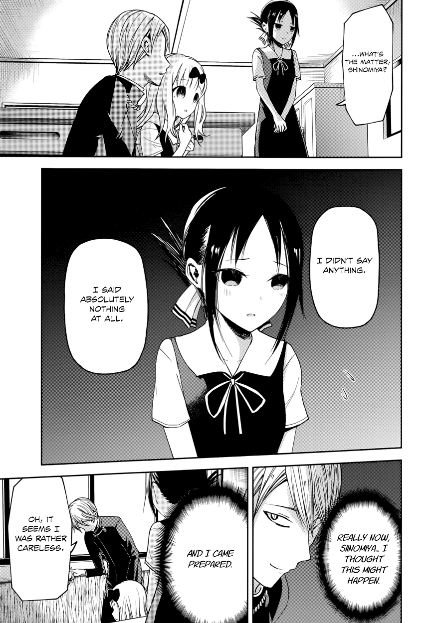 Read Kaguya sama Love is War EN Manga Online
