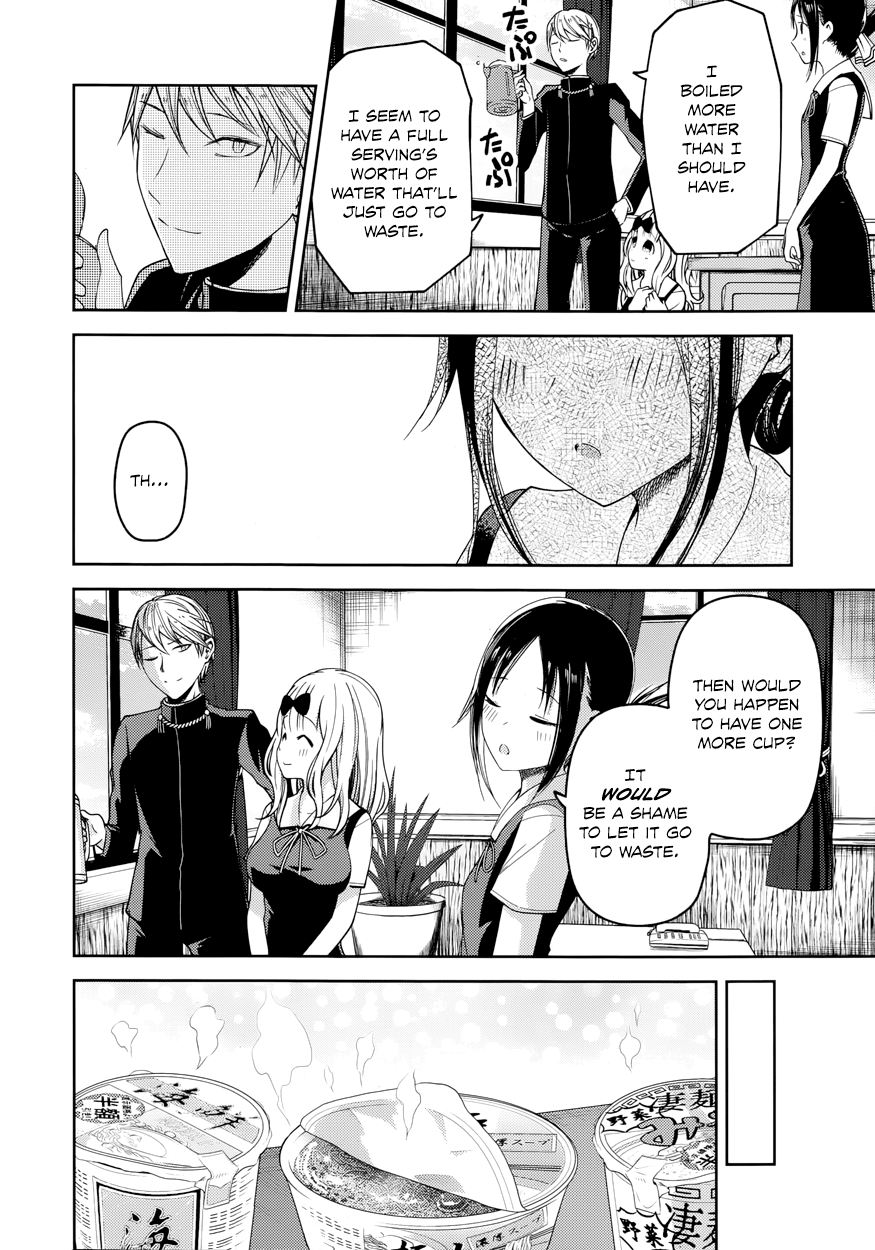 Read Kaguya sama Love is War EN Manga Online