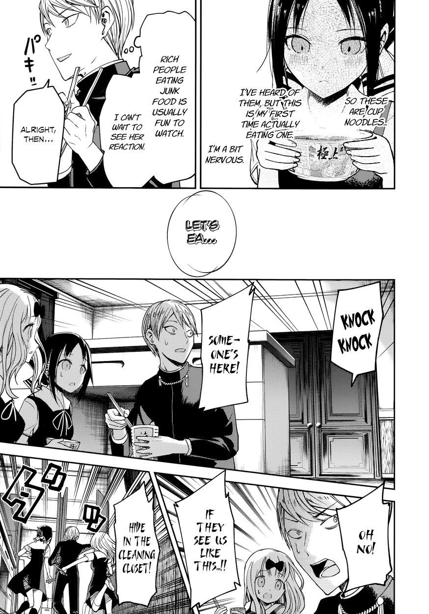 Read Kaguya sama Love is War EN Manga Online