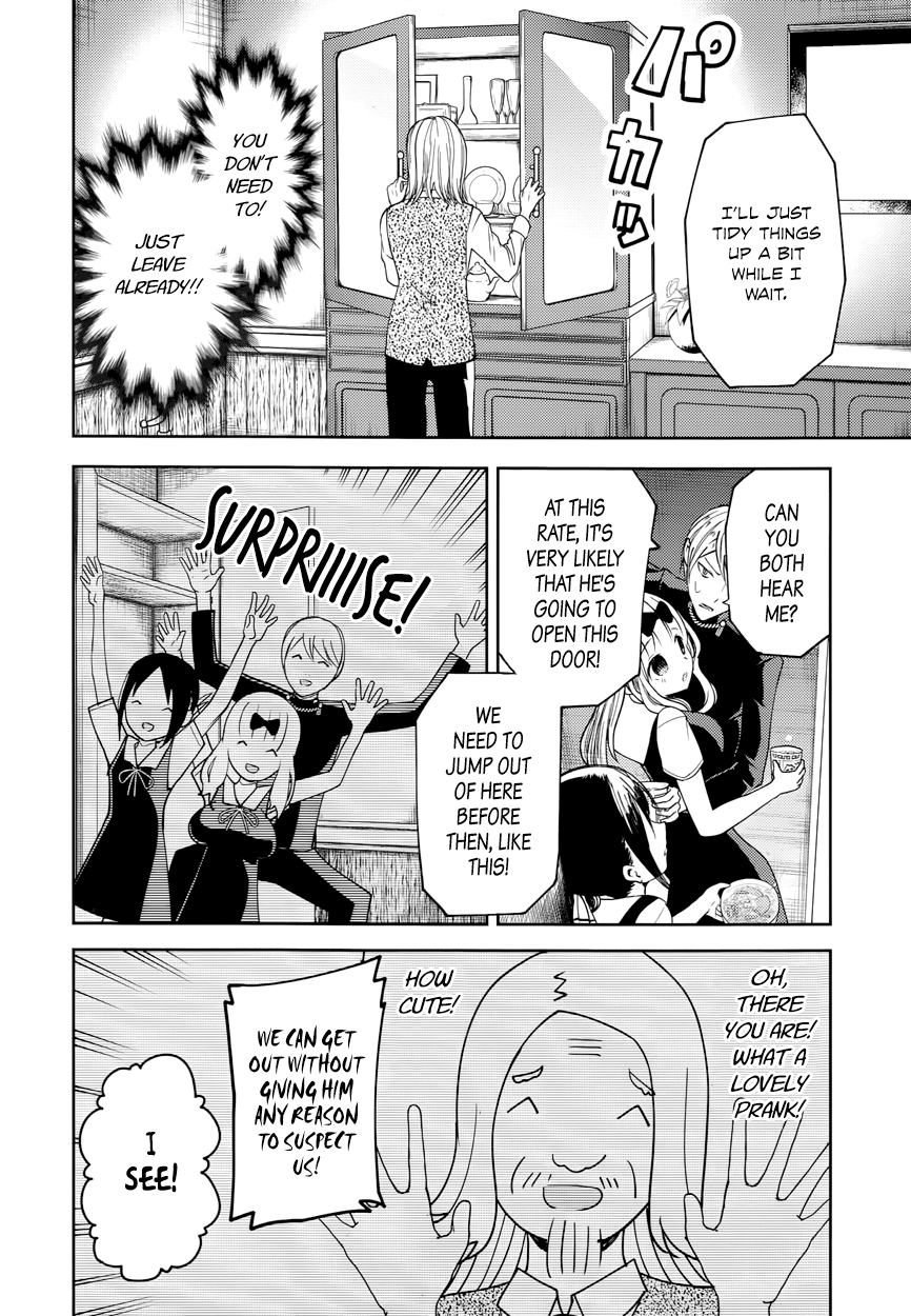 Read Kaguya sama Love is War EN Manga Online