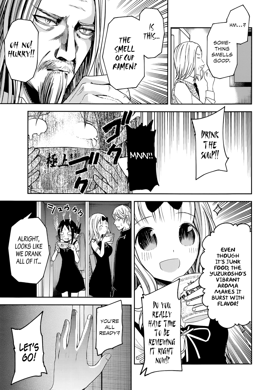 Read Kaguya sama Love is War EN Manga Online
