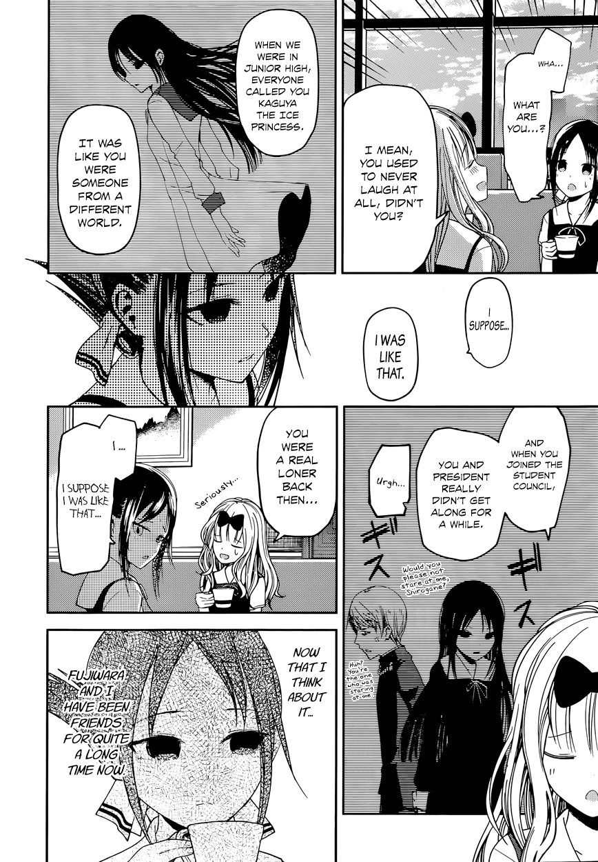 Read Kaguya sama Love is War EN Manga Online