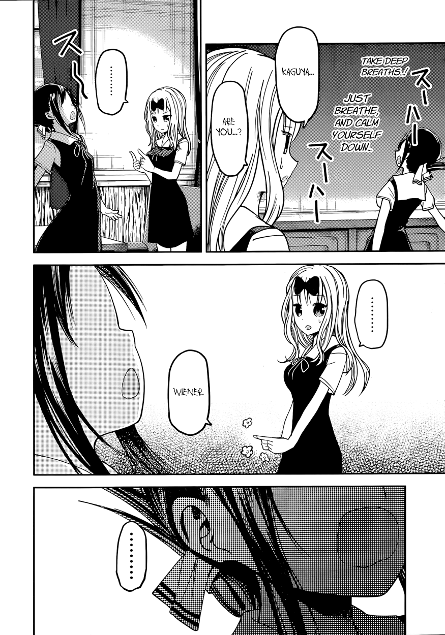 Read Kaguya sama Love is War EN Manga Online