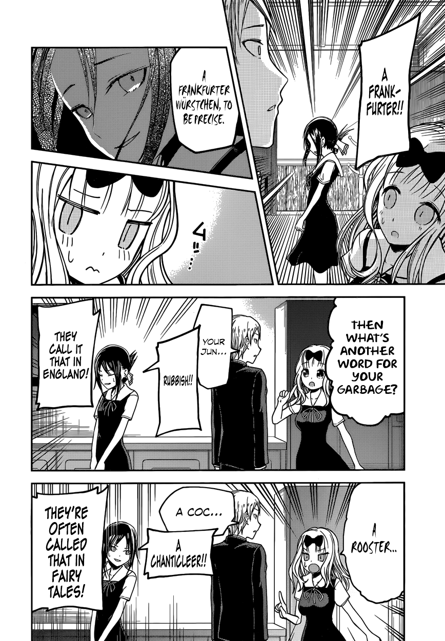 Read Kaguya sama Love is War EN Manga Online