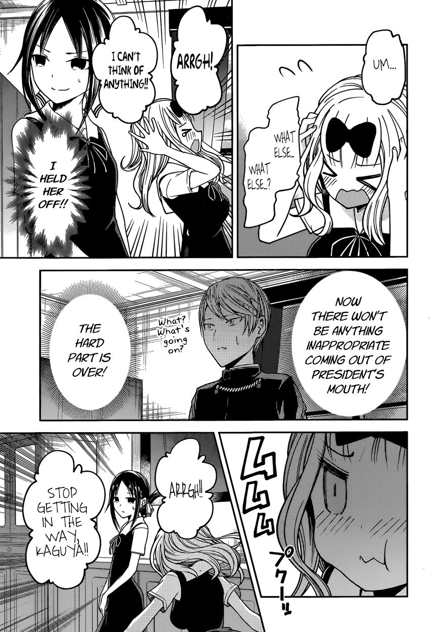 Read Kaguya sama Love is War EN Manga Online