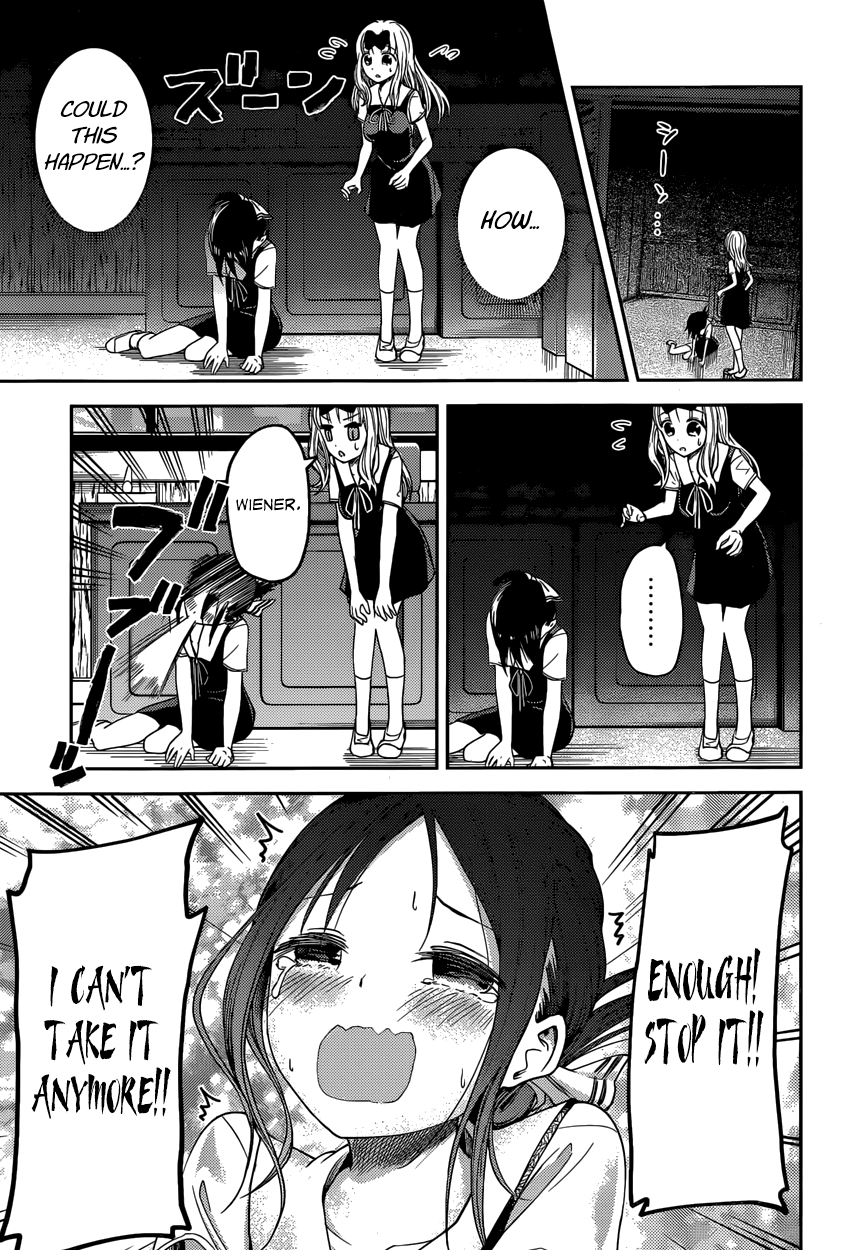 Read Kaguya sama Love is War EN Manga Online