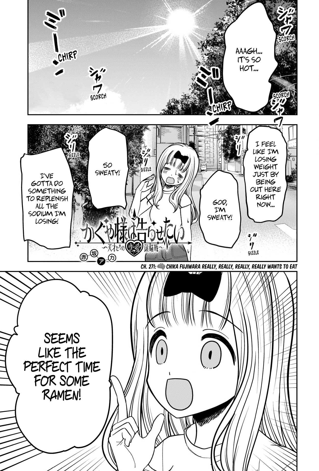 Read Kaguya sama Love is War EN Manga Online