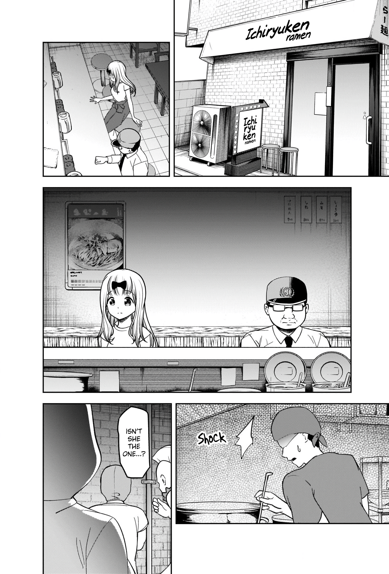 Read Kaguya sama Love is War EN Manga Online