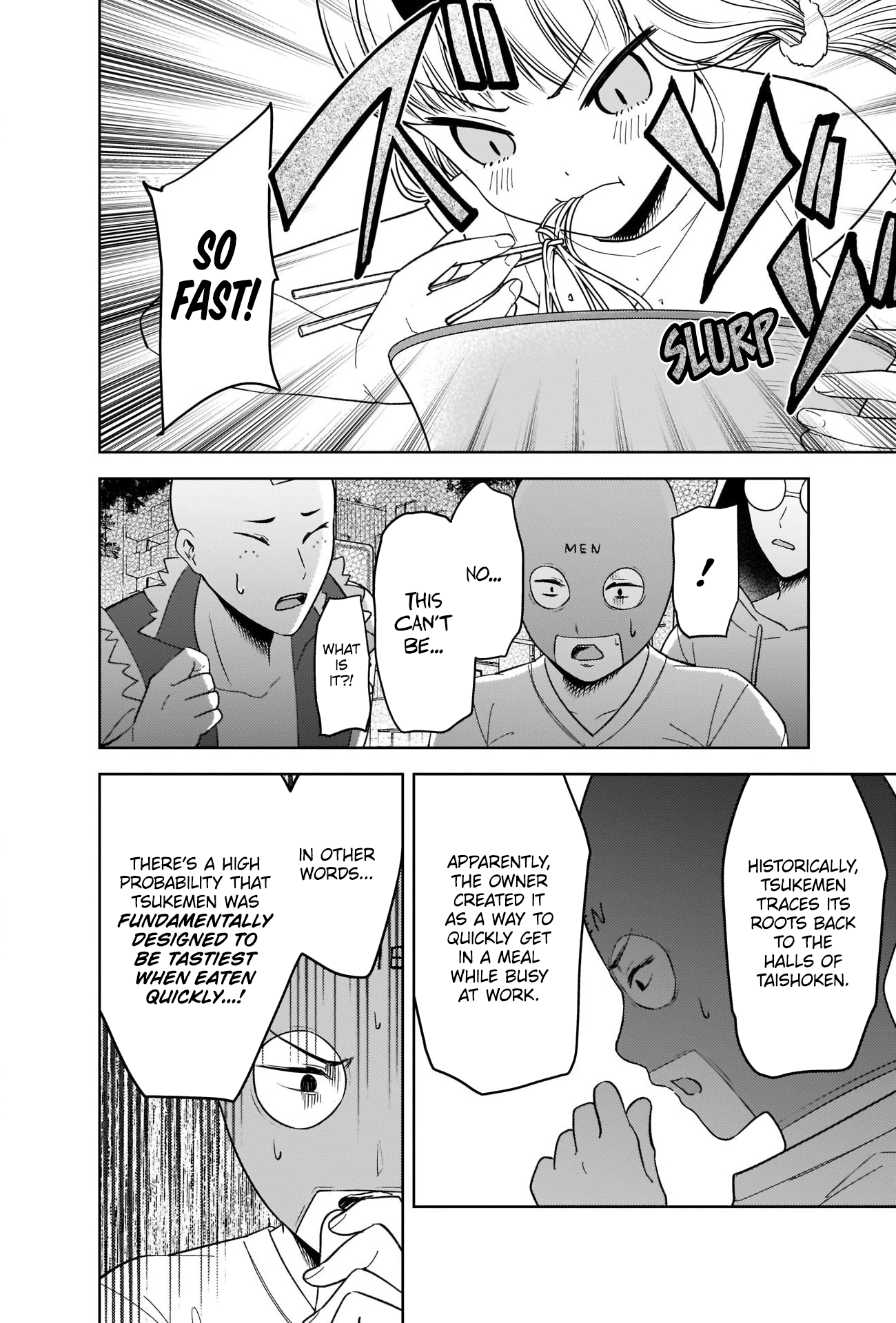 Read Kaguya sama Love is War EN Manga Online