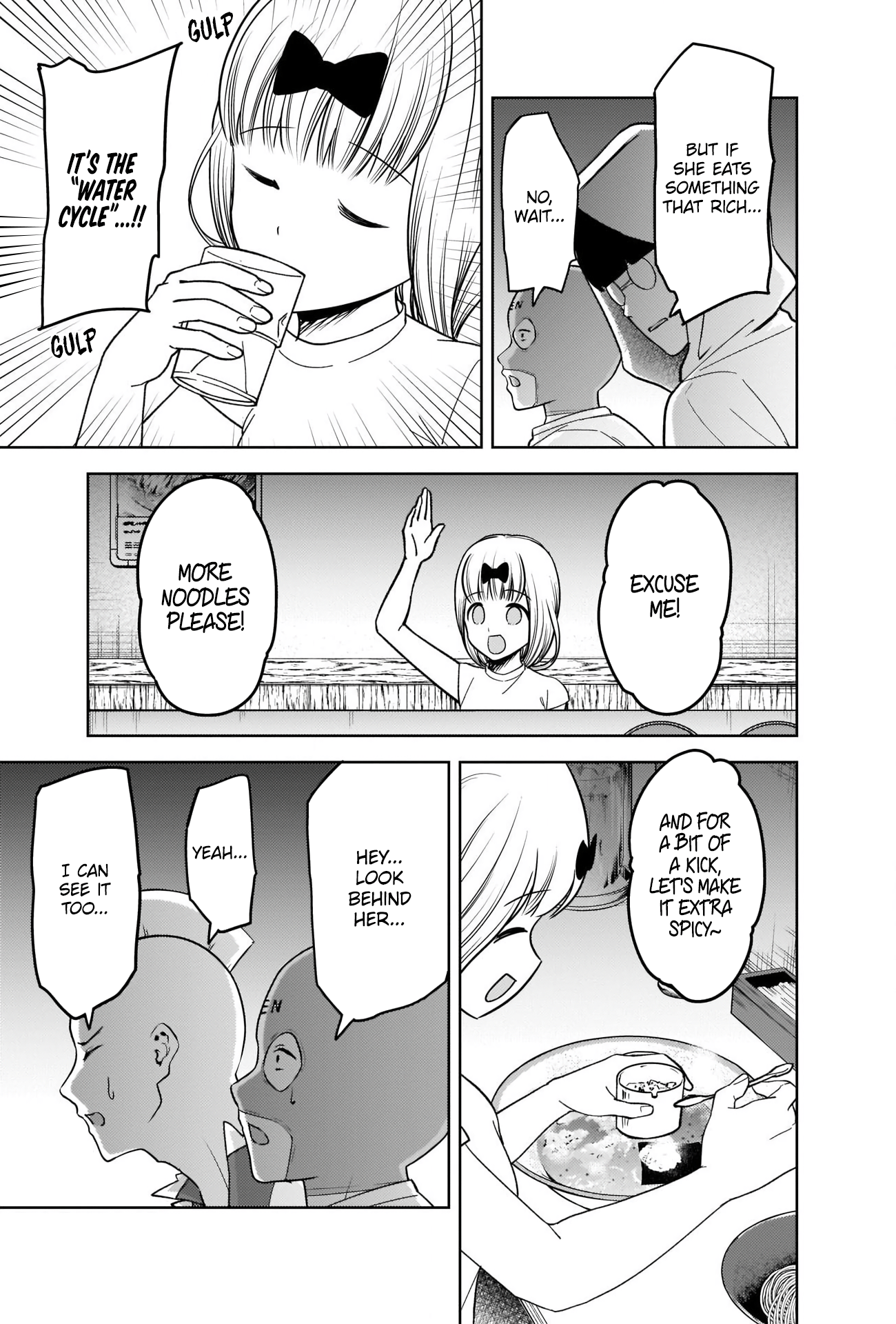 Read Kaguya sama Love is War EN Manga Online