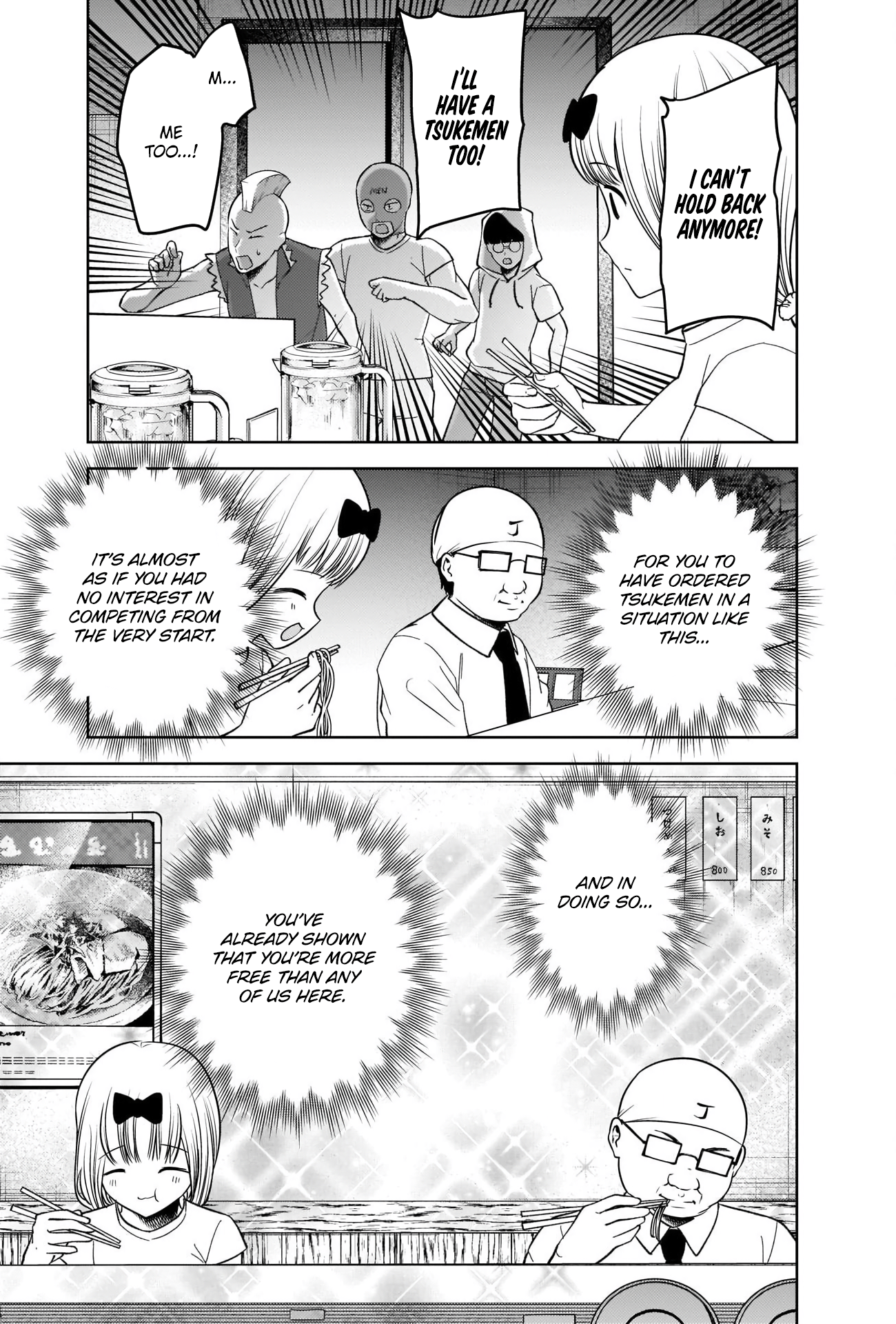 Read Kaguya sama Love is War EN Manga Online