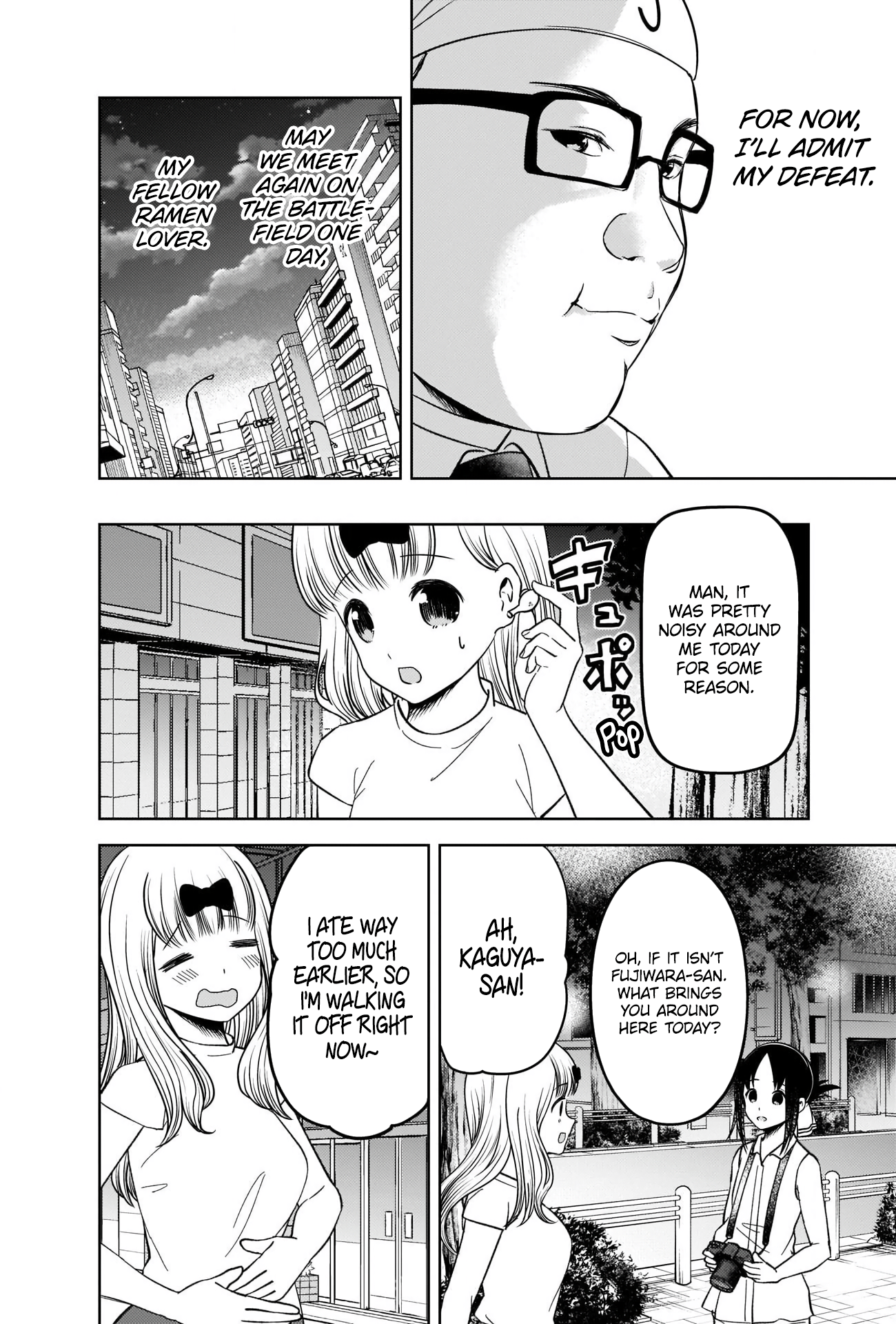 Read Kaguya sama Love is War EN Manga Online