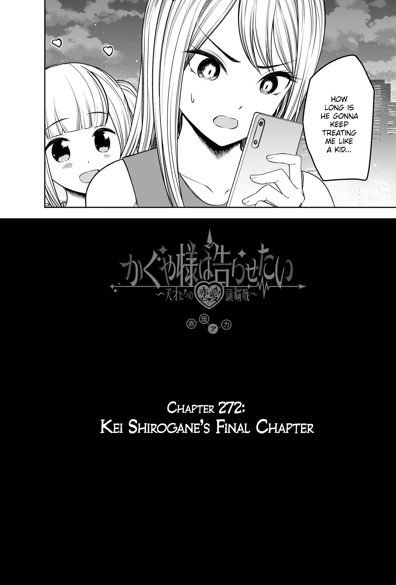 Read Kaguya sama Love is War EN Manga Online