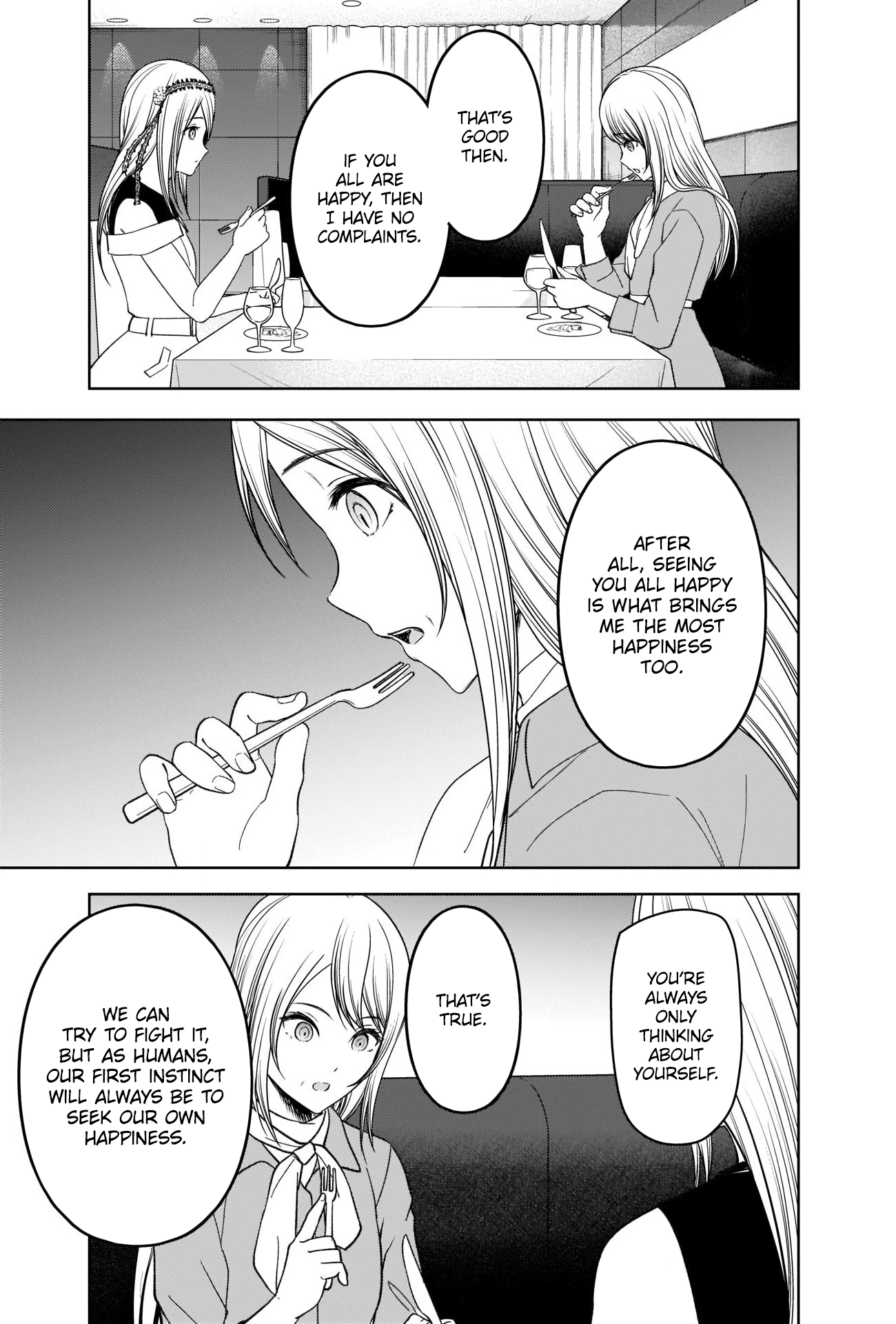 Read Kaguya sama Love is War EN Manga Online