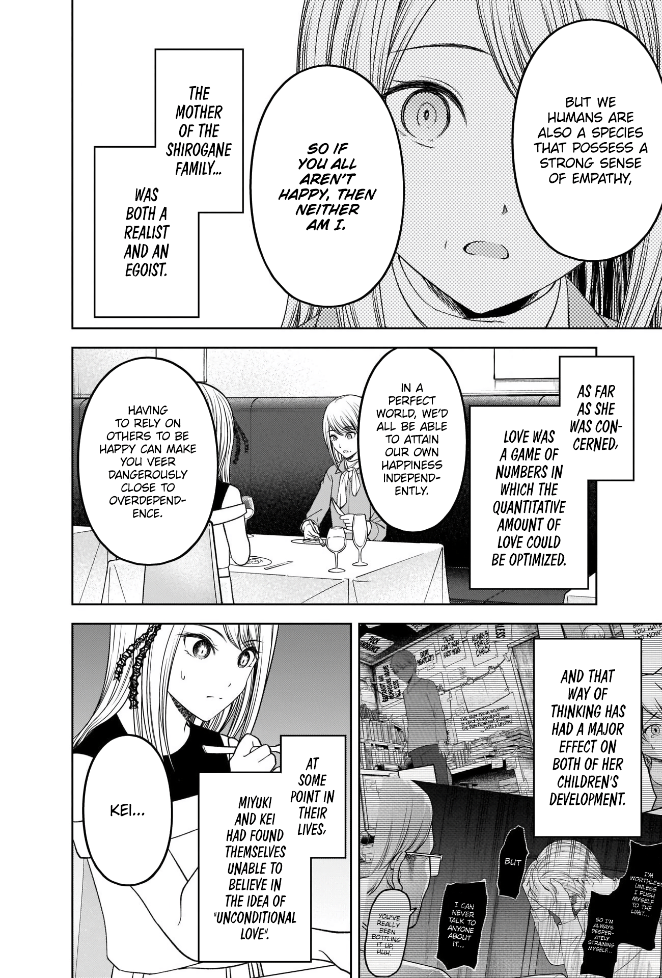 Read Kaguya sama Love is War EN Manga Online