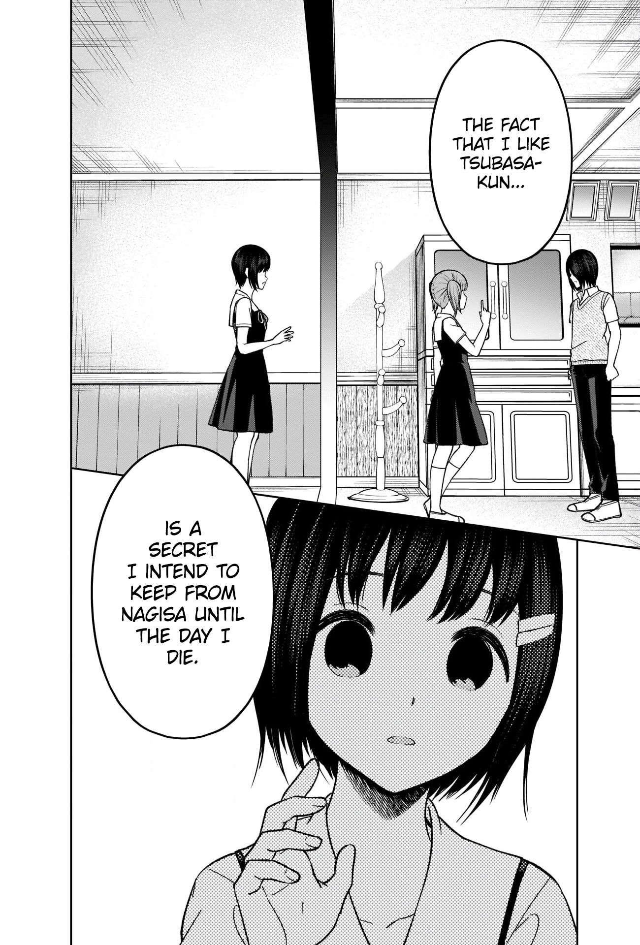 Read Kaguya sama Love is War EN Manga Online