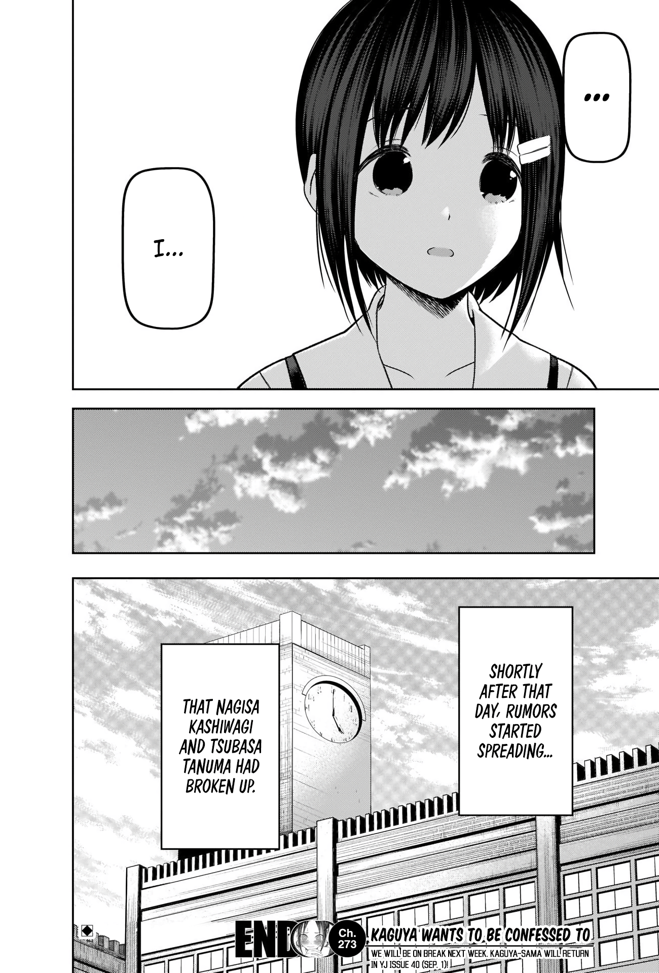 Read Kaguya sama Love is War EN Manga Online