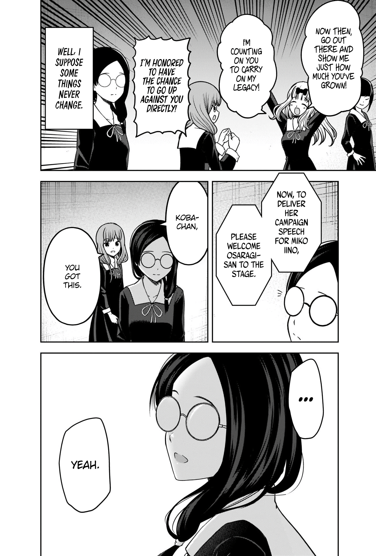 Read Kaguya sama Love is War EN Manga Online