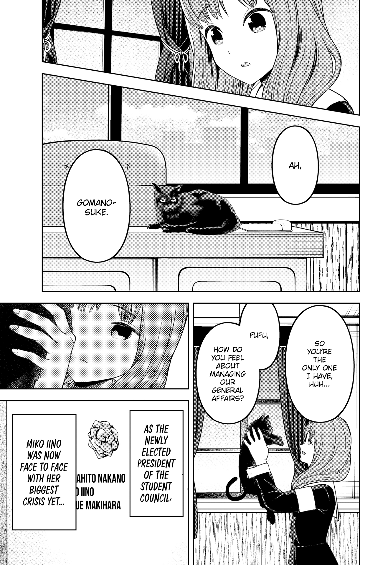 Read Kaguya sama Love is War EN Manga Online
