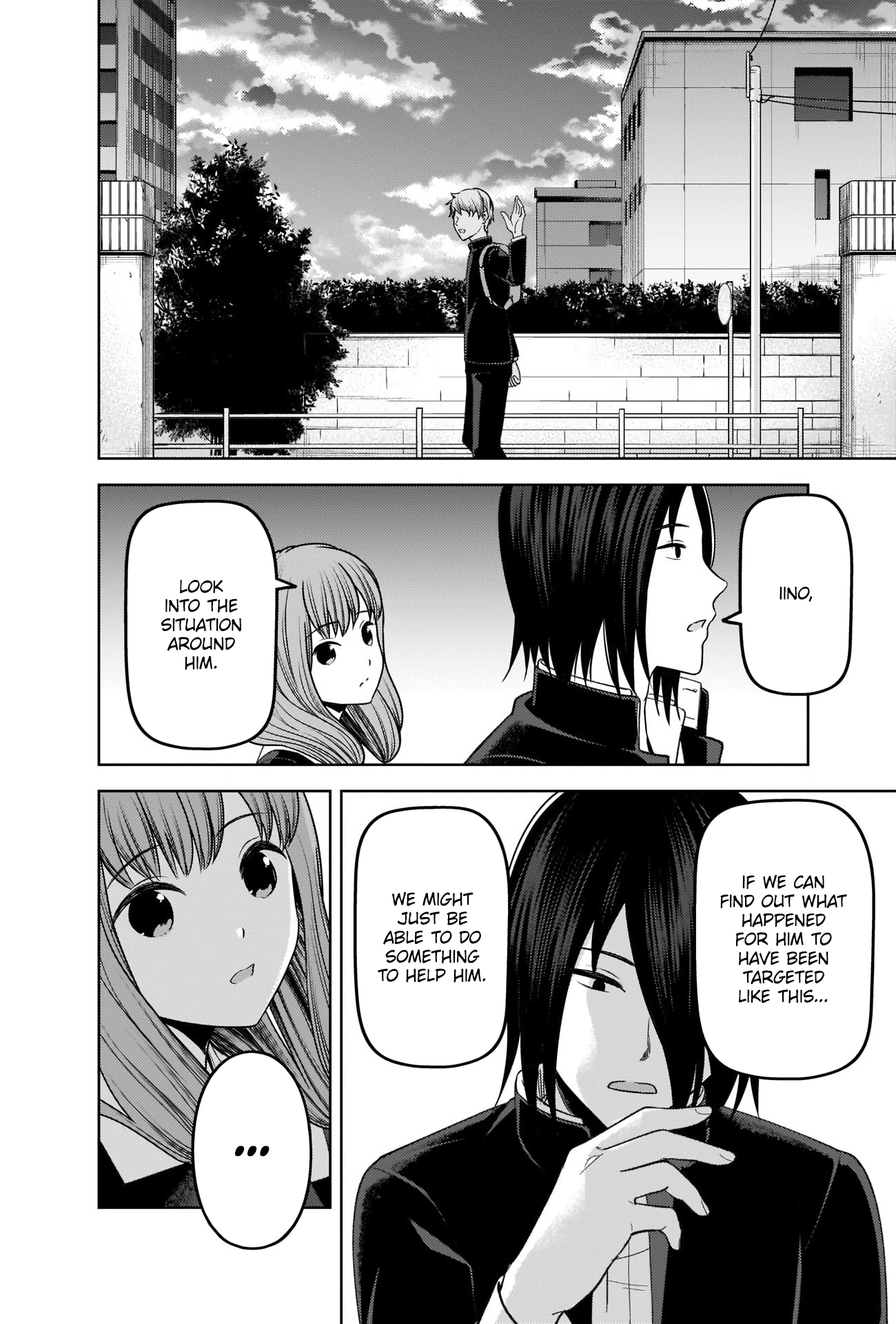Read Kaguya sama Love is War EN Manga Online