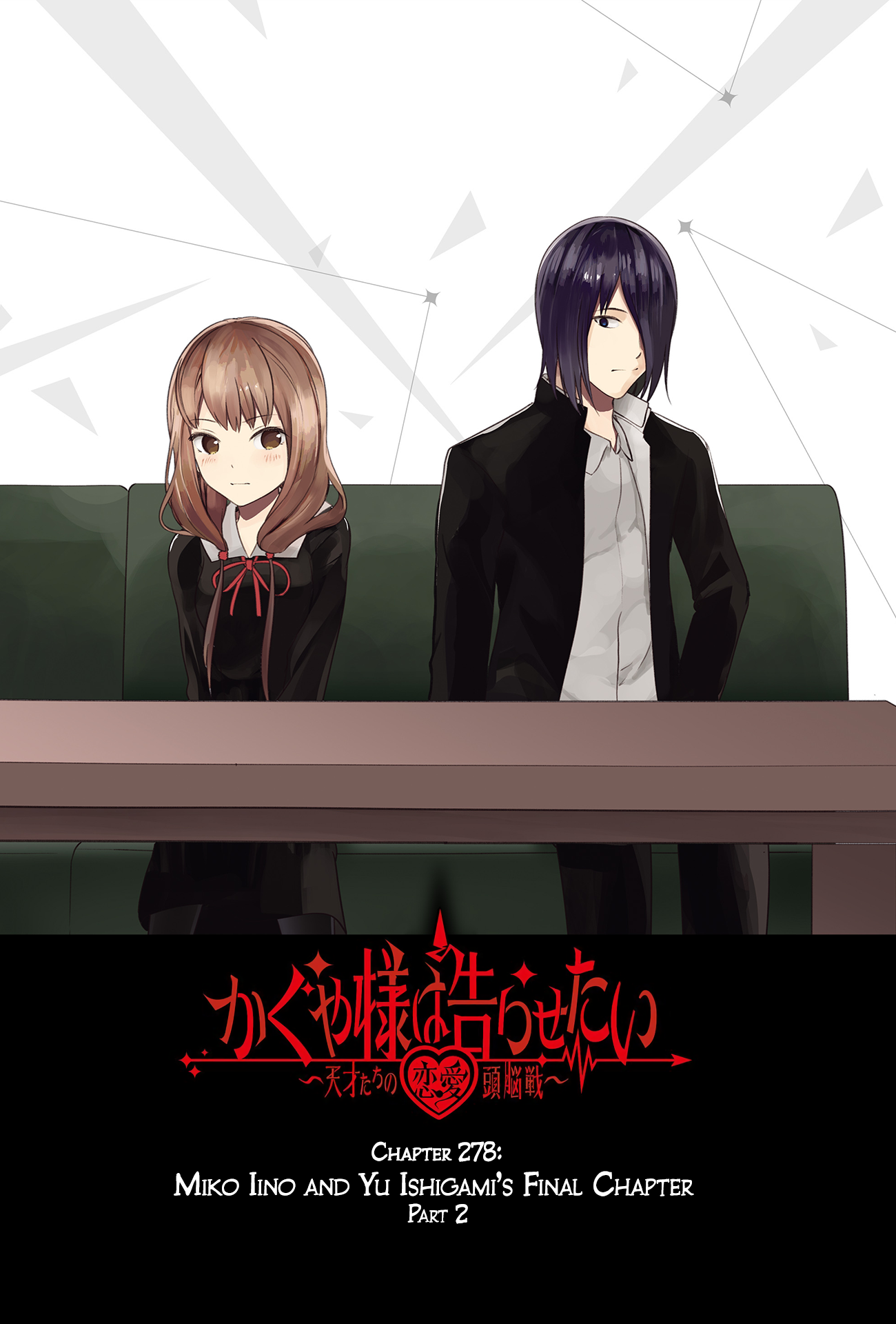 Read Kaguya sama Love is War EN Manga Online