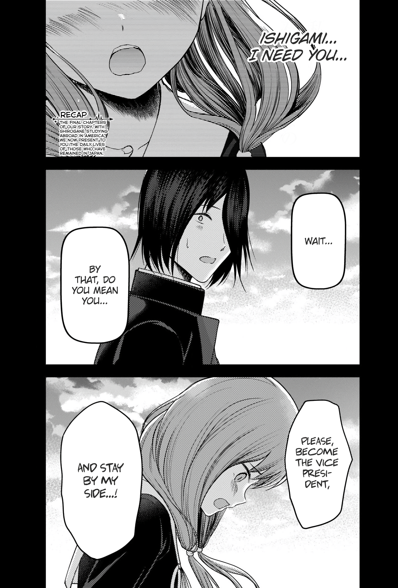 Read Kaguya sama Love is War EN Manga Online