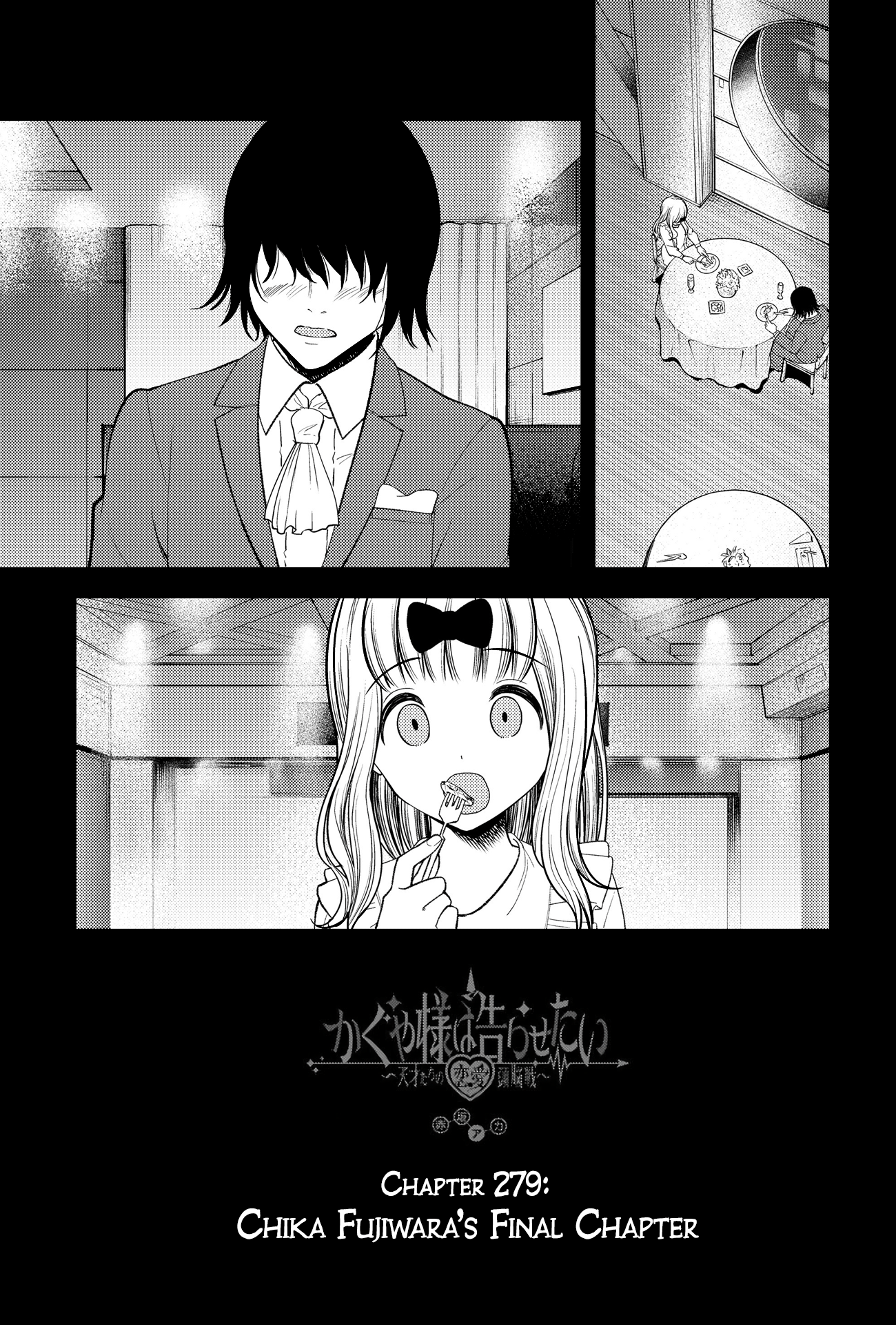 Read Kaguya sama Love is War EN Manga Online