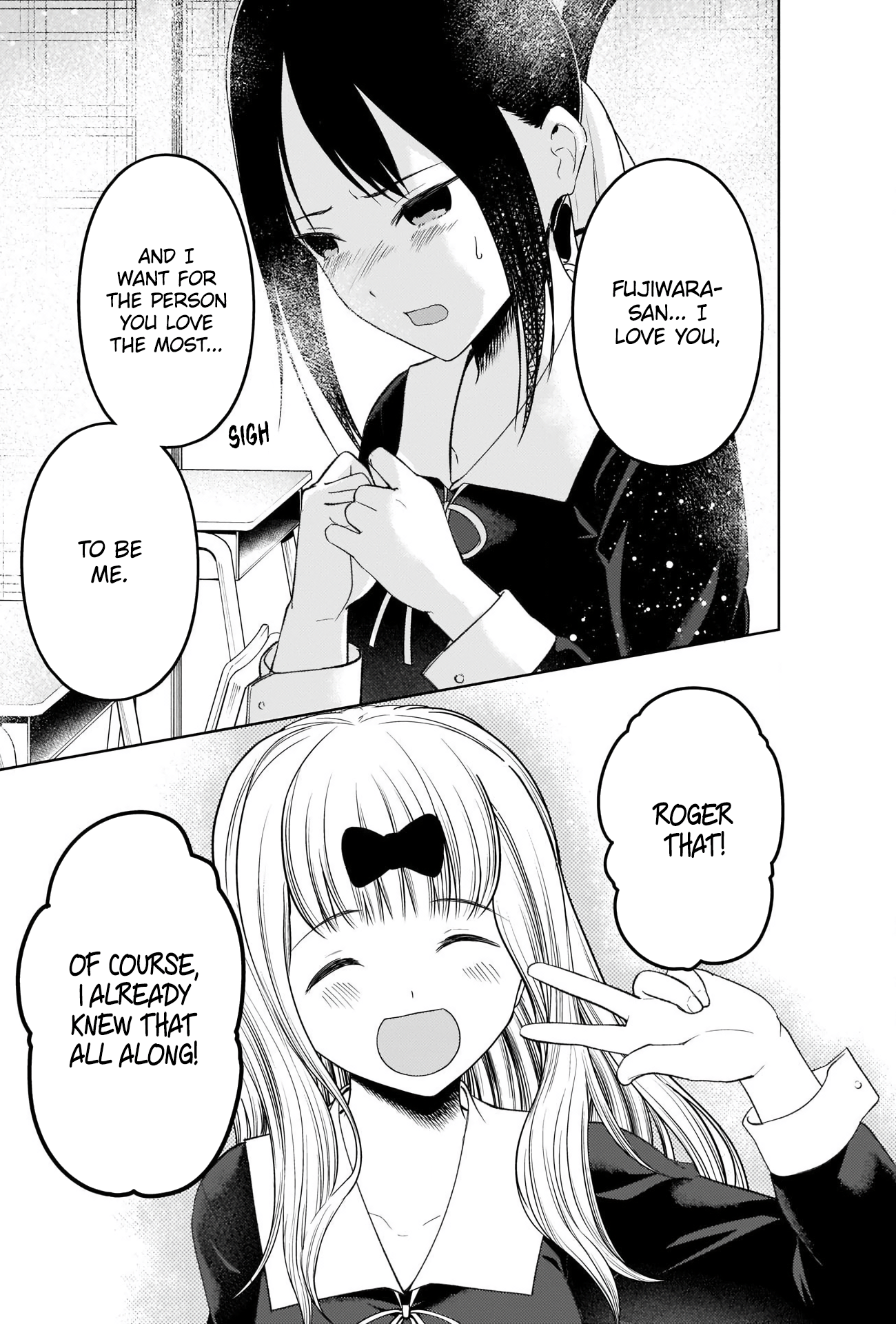 Read Kaguya sama Love is War EN Manga Online