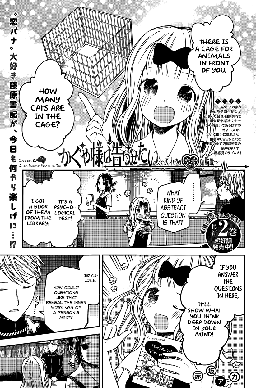 Read Kaguya sama Love is War EN Manga Online