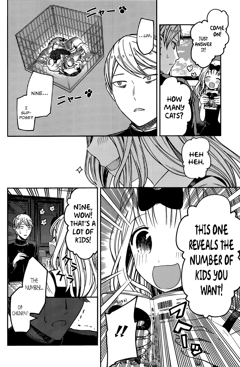 Read Kaguya sama Love is War EN Manga Online