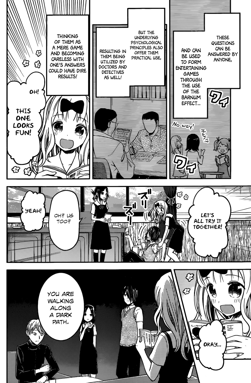 Read Kaguya sama Love is War EN Manga Online