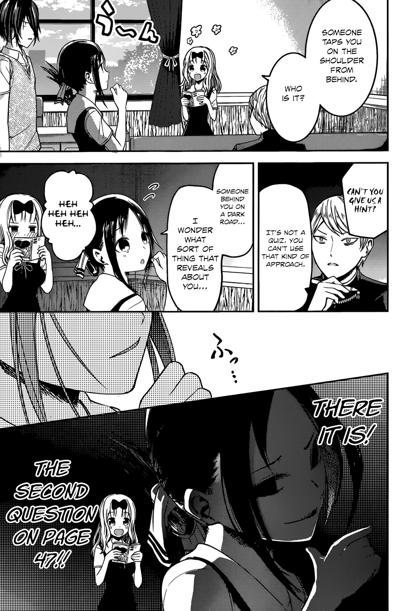Read Kaguya sama Love is War EN Manga Online