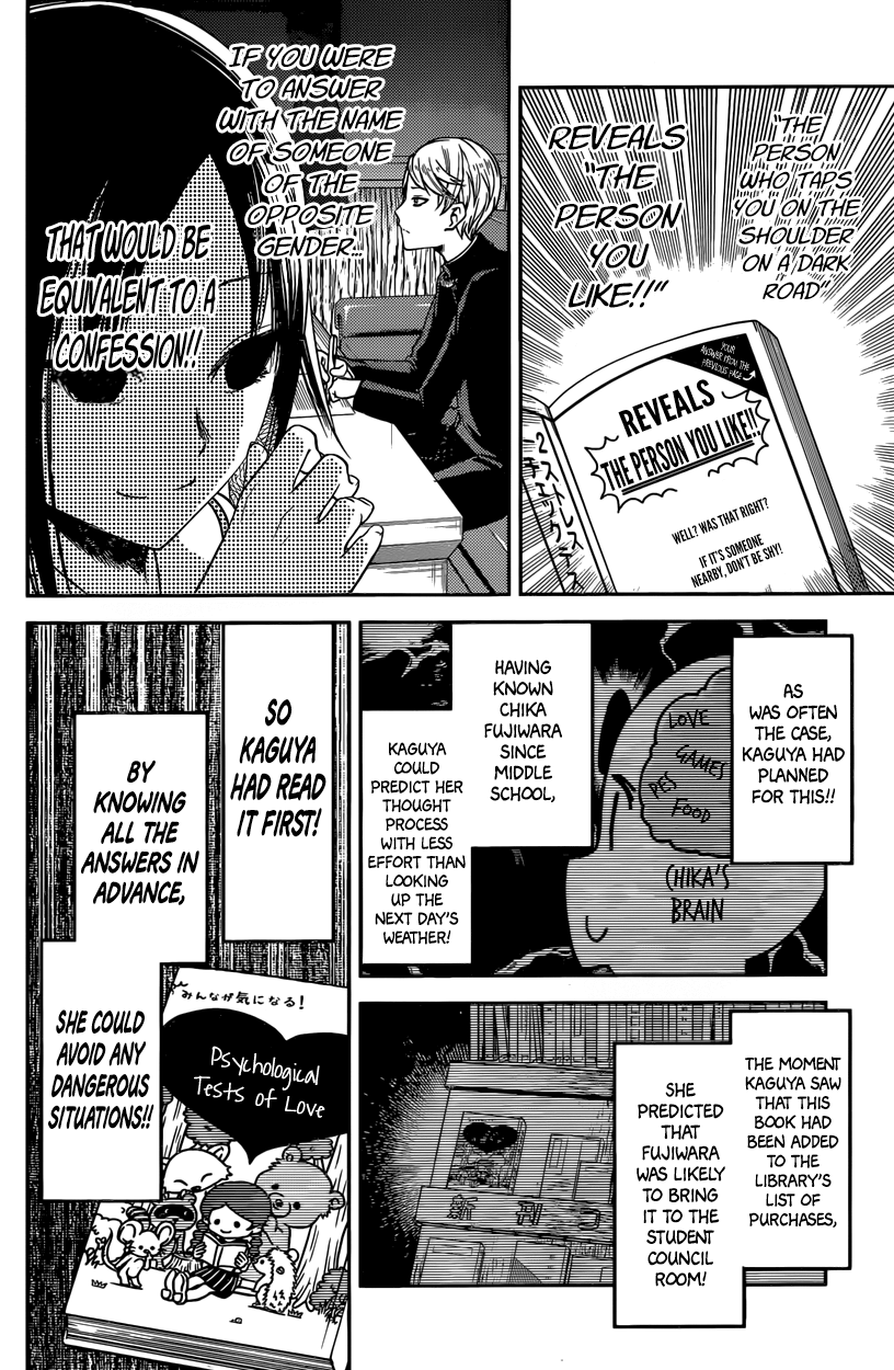 Read Kaguya sama Love is War EN Manga Online