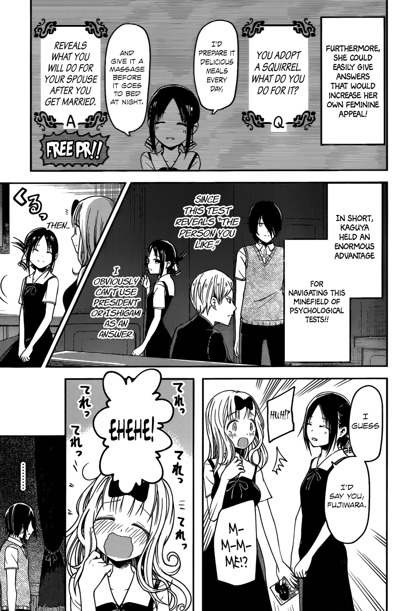 Read Kaguya sama Love is War EN Manga Online