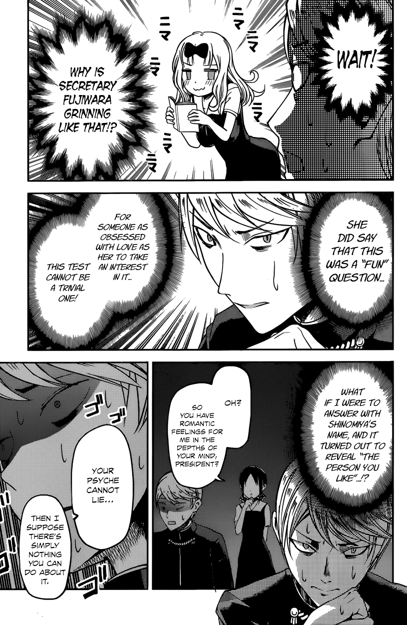 Read Kaguya sama Love is War EN Manga Online