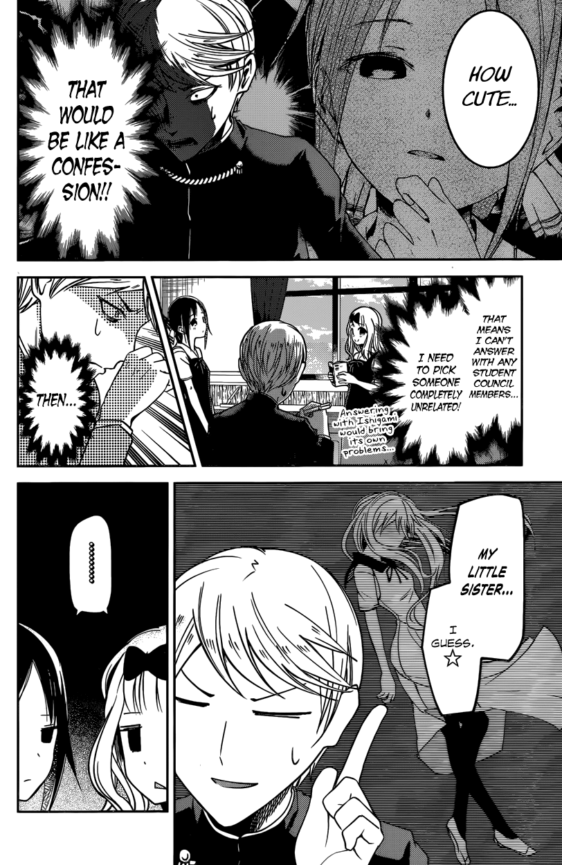 Read Kaguya sama Love is War EN Manga Online