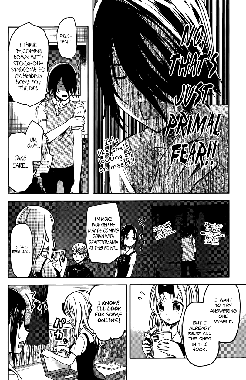 Read Kaguya sama Love is War EN Manga Online