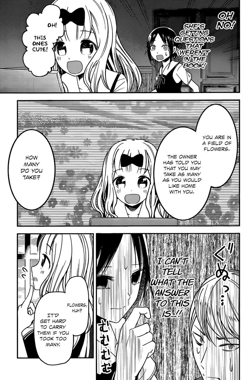 Read Kaguya sama Love is War EN Manga Online